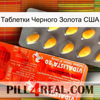 Таблетки Черного Золота США new01